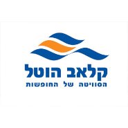קלאב הוטל